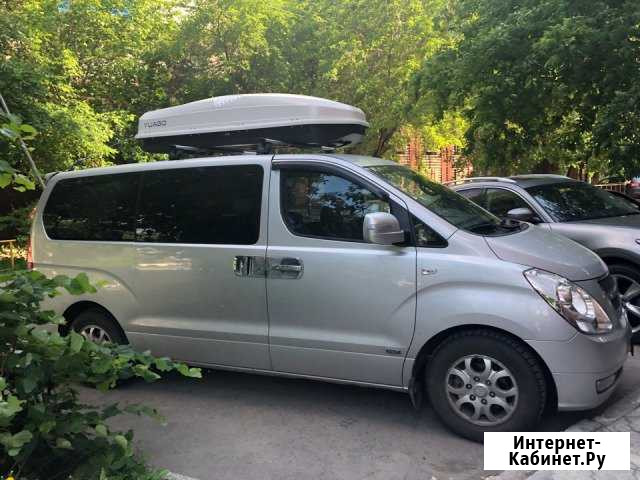 Автобокс Hyundai Grand Starex Тюмень - изображение 1