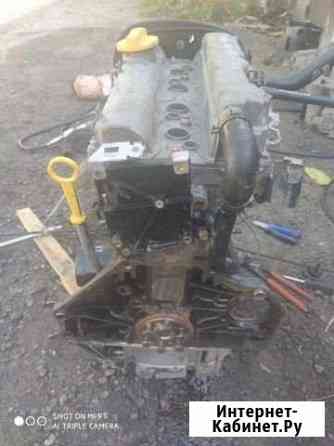 Z16xe opel Новочеркасск