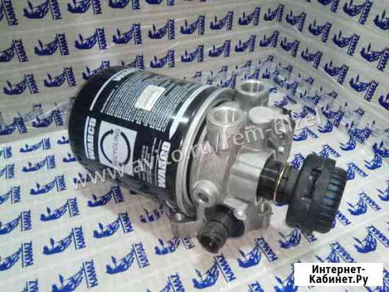 Осушитель с рдв в сборе 24В 432 415 0280 Камаз Краснодар