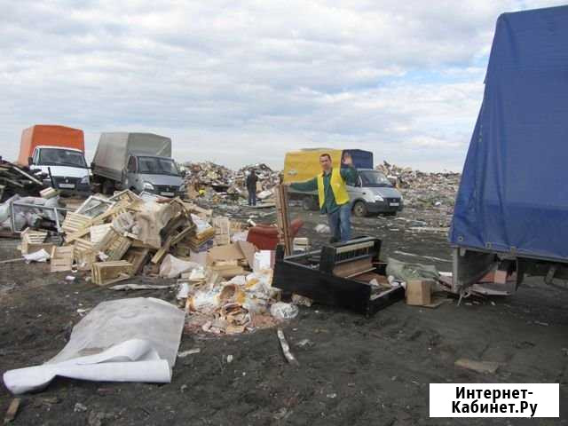 Вывоз мусора, услуги грузчиков Омск - изображение 1