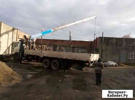 Услуги крана-манипулятора с автовышкой Армавир