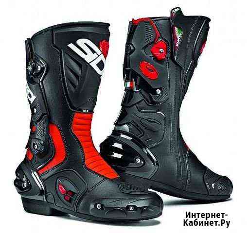 Мотоботы sidi vertigo 2 Новокуйбышевск