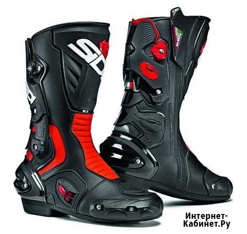 Мотоботы sidi vertigo 2 Новокуйбышевск - изображение 1