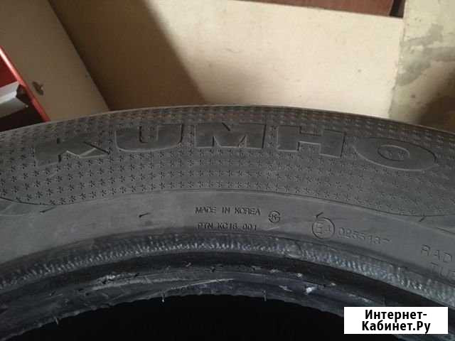 Kumho Себеж - изображение 1