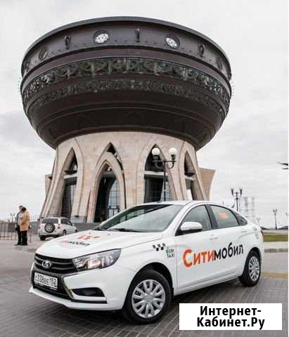 Аренда авто под такси Казань - изображение 1