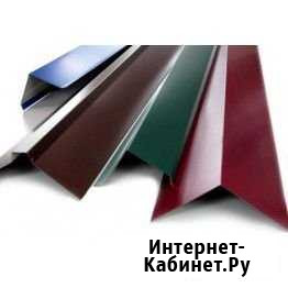 Жестяные изделия. Листогиб.Кровля.Забор Гуково - изображение 1