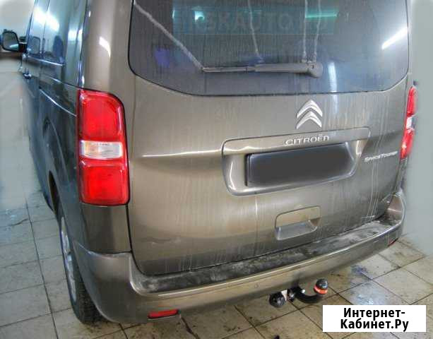 Фаркоп Citroen Jumpy Вологда - изображение 1