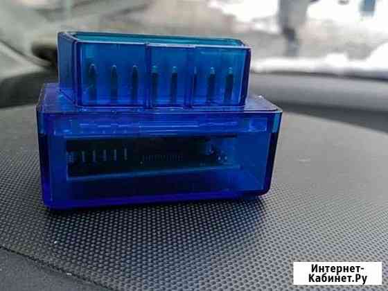 Elm327 две платы. версия 1.5 obd2 Вологда