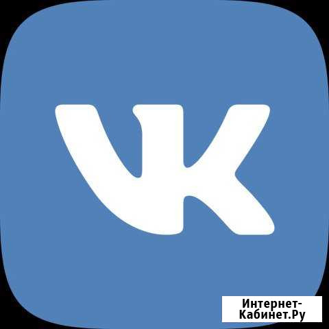 Накрутка лайков вк Москва - изображение 1