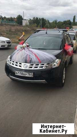 Авто на свадьбы и выписки Вольск - изображение 1