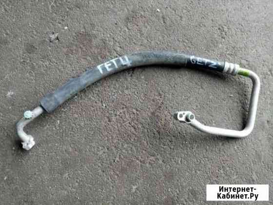 Трубка кондиционера Hyundai Getz Челябинск