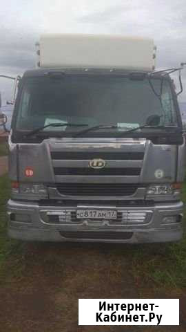 Грузоперевозки по России, разные направления, дома Благовещенск - изображение 1