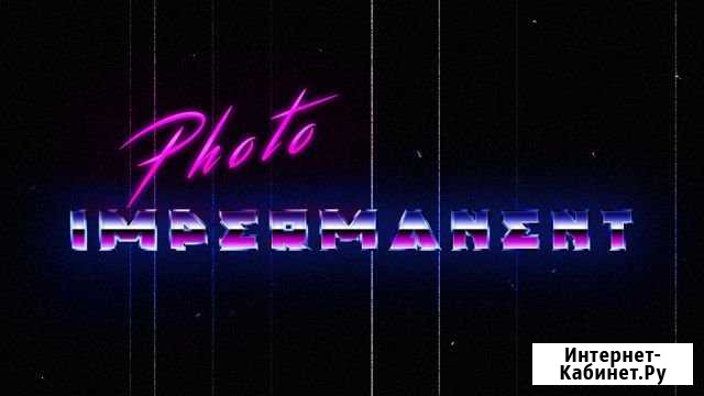 Стоковый фотограф Липецк - изображение 1
