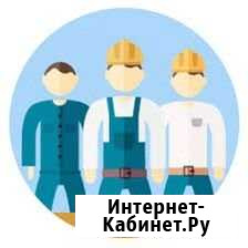 Разнорабочие Ижевск - изображение 1