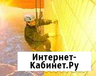 Промышленный альпинизм, строительно-монтажные рабо Тюмень - изображение 1