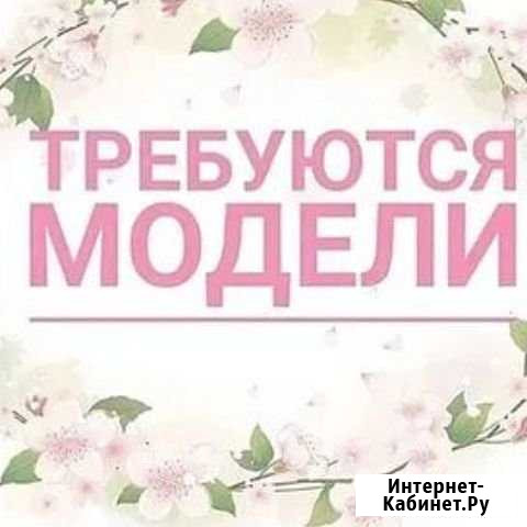 Наращивание ресниц Новокузнецк - изображение 1