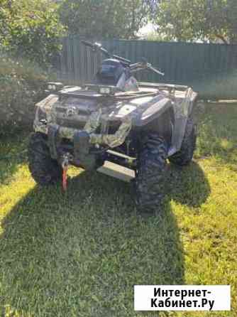 Brp outlander 650 Домодедово