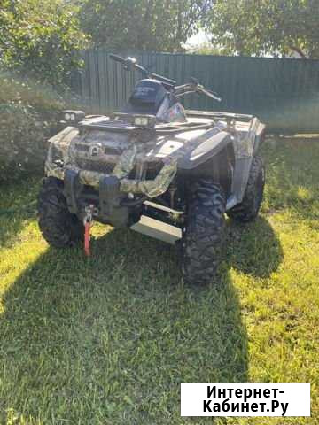 Brp outlander 650 Домодедово - изображение 1