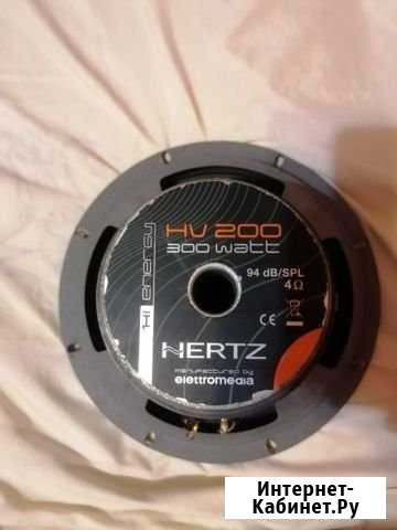 Динамики Hertz hv 200 Любань - изображение 1