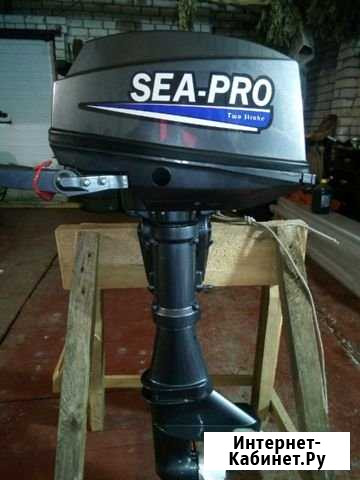 Мотор лодочный SEA PRO 9.8 Лысково - изображение 1