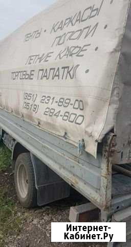 Кузов бортовой для Газели Магнитогорск - изображение 1