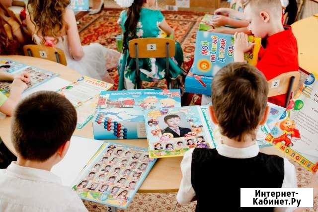 Общие фото для садов и школ (Коллаж), вып альбомы Иваново - изображение 1