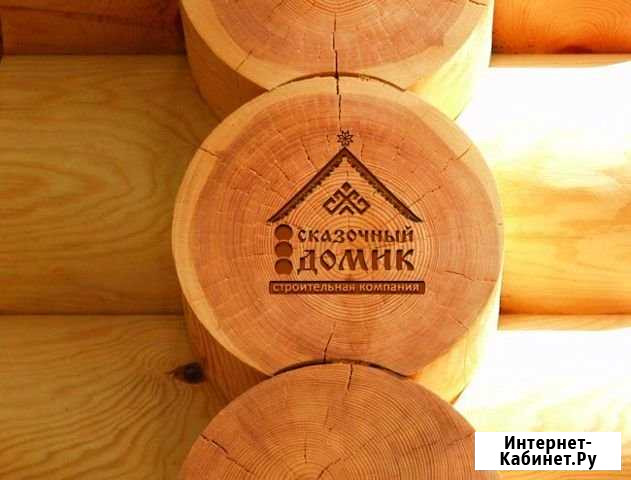 Вместе продвинуть сайт Симферополь - изображение 1