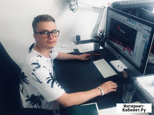 Создание сайтов. Продвижение сайтов. Добрый день Электросталь - изображение 1