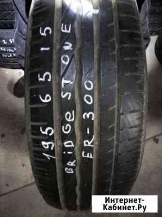 R16 195/65 Bridgestone ER-300 Б/У из Европы Самара