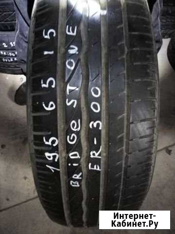 R16 195/65 Bridgestone ER-300 Б/У из Европы Самара - изображение 1