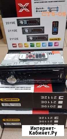 Автомагнитола новая Рязань - изображение 1