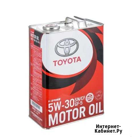 Моторное масло Toyota япония Самара - изображение 1