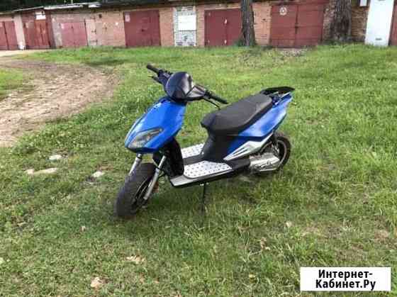 Stels vortex 50 Серпухов