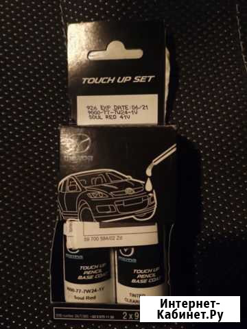 Новый набор для подкраски mazda Чебоксары - изображение 1