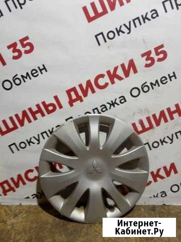 Колпаки R15 Mitsubishi Вологда - изображение 1