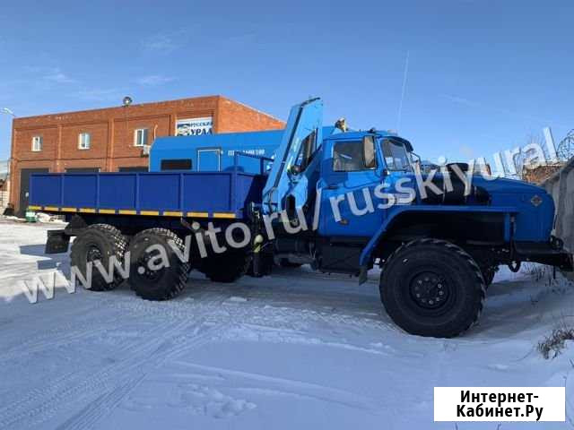 Урал длинобазовый кму Миасс - изображение 1