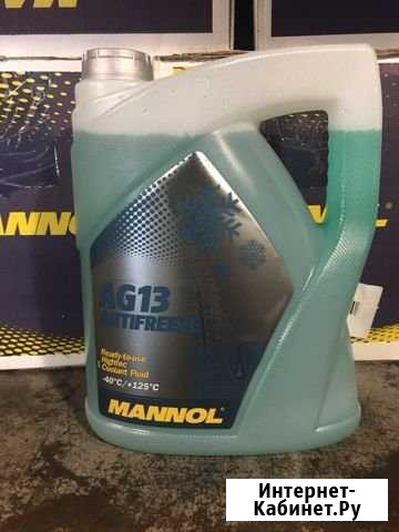 Антифриз mannol AG13 -40*C (зеленый) 5Л Набережные Челны - изображение 1