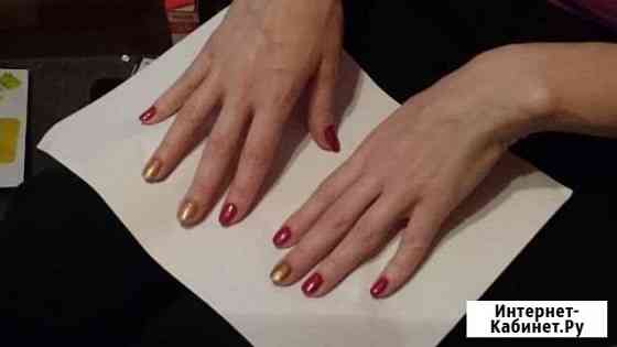 Мастер маникюра и педикюра Москва