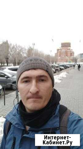 Репетитор по физике и информатике Волгоград - изображение 1