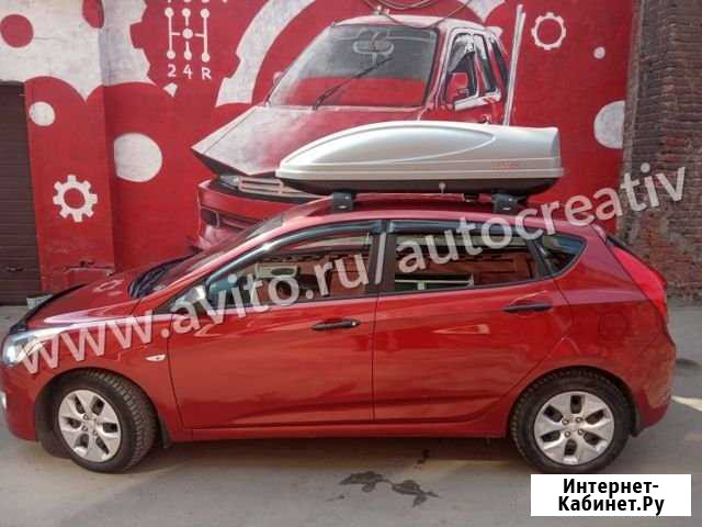 Автобокс бокс на крышу Коффер Koffer A-430 новый Альметьевск - изображение 1