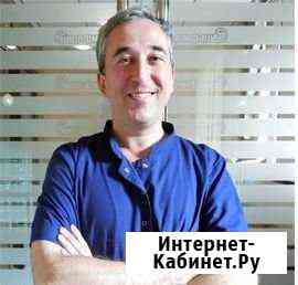 Массаж лечебно-классический Электросталь