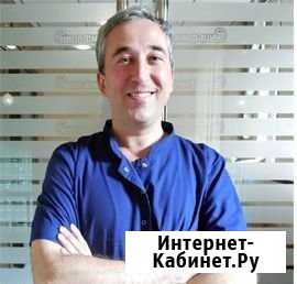 Массаж лечебно-классический Электросталь - изображение 1