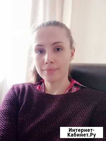Психолог в г. Иваново Иваново - изображение 1
