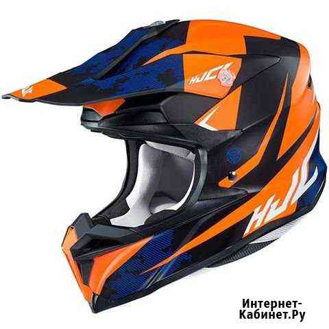 Шлем HJC I 50 tona MC7SF кроссовый Самара