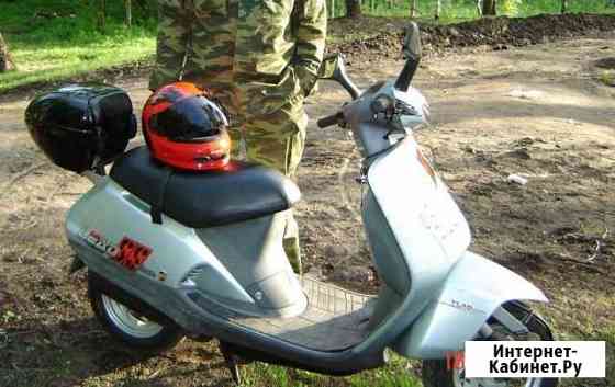 Скутер Honda Lead 50 AF-20 (Хонда Лид) Москва