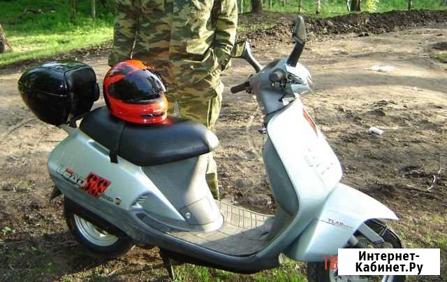 Скутер Honda Lead 50 AF-20 (Хонда Лид) Москва - изображение 1