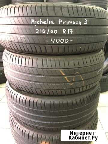 Michelin primacy 3 215/60 R17 - 4 шт, б/у Анапа - изображение 1
