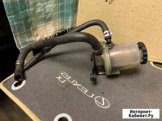 Бачок гидроусилителя Toyota,Lexus Архангельск