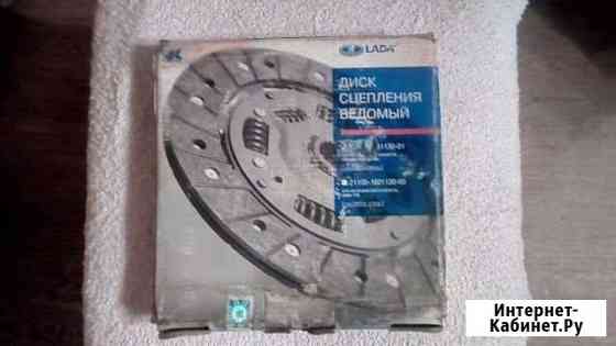 Диск сцепления на Ваз 2110 Рыбинск