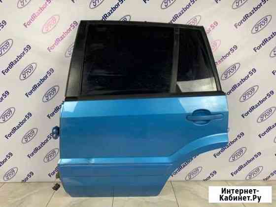 Дверь задняя левая Ford Fusion CBK 2002-2012 Пермь